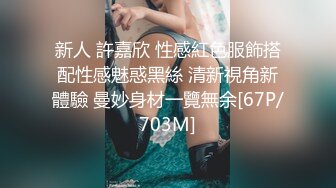 ✿扣扣传媒✿ FSOG045 超人气91网红女神 ▌不见星空▌