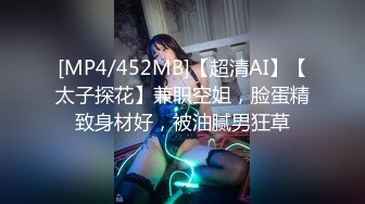 ✨泰国二次元模特福利姬「Armone Sugar」OF私拍 混血颜值浑元巨乳骚货【第二弹】