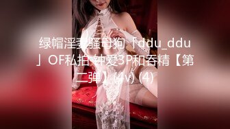 [2DF2] 春节贺岁片之《剩女 春节返乡过年相亲之我爱猛男》720p高清原版[MP4/198MB][BT种子]