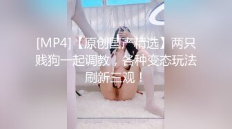 蜜桃影像PME220禽兽老板觊觎下属的老婆