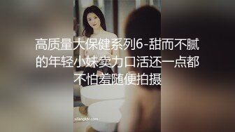 【核弹爆乳女神】91情深叉喔 黑丝巨乳人妻偷情日记劲爆身材饥渴求茎 足交乳交侍奉 激肏湿嫩白虎梅开二度内射