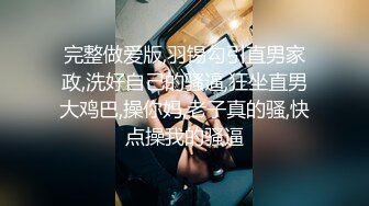 STP24923 专门喜欢搞熟女，撩起裙子一顿摸，骚女还挺享受，双腿肩上扛猛怼，翘起屁股扶着JB深插，啊啊浪叫