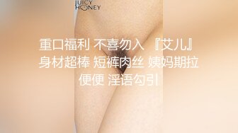 私房最新流出精品厕拍 七月新作 徐娘 少妇 超近视角 针织厂系列 5仔细才发现这的妹子用布擦逼逼 (4)