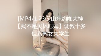 [MP4/ 696M] 漂亮美眉 啊啊 用力顶不要停 使劲操我 妹子身材不错 被无套猛怼