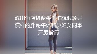 千元定制快手颜值主播50万粉【陈小魔】标准网红脸长腿大奶大屁股紫薇抖奶抖臀骚舞