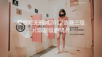 [MP4/918M]9/10最新 冷艳美女敌不过按摩棒沦为母狗被无套爆操呻吟刺激VIP1196