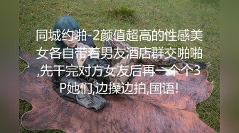 [MP4]极品推特网红美少女▌荔枝▌性感麻衣学姐幻想性爱 好爽继续干我爸爸