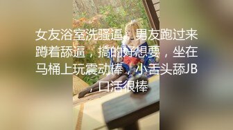 甜美日系妹性爱自拍流出 (6)