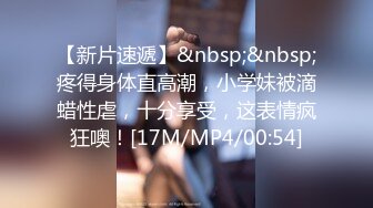 【年度新档】巅峰身材顶级豪乳「npxvip」OF私拍 极品酮体触手玩具双穴自慰喷白浆视觉效果拉满【第一弹】