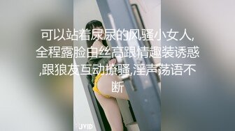 汽車旅館老漢推車肏悶騷大奶人妻～02