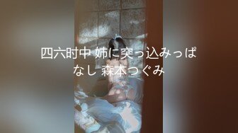 最新10月订阅②，推特原创博主【爆菊大神】迷恋丰满熟女，亲小姨，乱伦，屁眼肛交SP，交换攻防大玩性爱花样 (2)