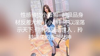 丸子丫长相清纯甜美嫩妹自摸诱惑，白皙粉嫩美乳揉搓近距离特写无毛粉穴