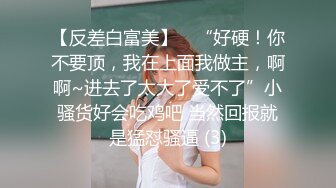 云溪溪 奶桃 海的女儿