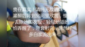 小母狗日常系列 - 后入第三弹 - 无套、大屁股骚的不行