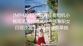 爆操女友，1:30喷水