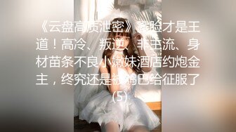 乱伦妈妈计划54-第一次让老妈高潮