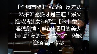 麻豆传媒 巨乳嫩妻在老公的面前无奈下海高潮不断 麻豆女神沈娜娜