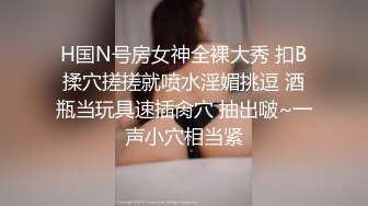 奶茶店女厕全景后拍 众多的美女少妇 第一期