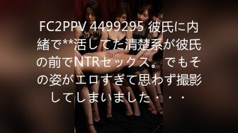 ⭐抖音闪现 颜值主播各显神通 擦边 闪现走光 最新一周合集2024年4月14日-4月21日【1147V 】 (160)