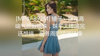 极品美女【紫蛋】窗前夜间啪啪，一场酣畅淋漓的性爱，粉嫩一线天美穴！