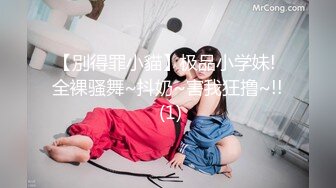 MKY-AP-001.艾秋.淫寓.偷窥室友的日常.麻豆传媒映画