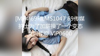 极品福利姬露脸小美女 蔡小熊 鲜嫩美鲍视频福利合集 [33V] (28)