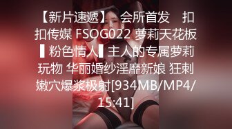 [MP4/666MB]愛豆傳媒 ID5214 兄弟爭房手足相殘倒黴弟媳慘遭強奸 芯怡