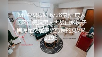 【网红】男模经纪人拉菲潜规则超帅男模特,嫩菊中出蛇精