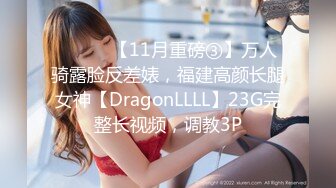 【年少不知少妇好错把少女当成宝】魔都熟女猎人『Porn88』约会良家少妇私拍 车震口活 骑乘内射 (3)