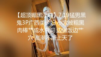 2024.3.5，【白嫖探花】，兼职小少妇，胸大听话颇有良家气息，小心翼翼口交女上位，销魂一刻