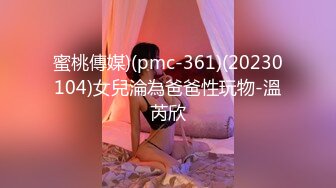 ✿清新性感少女✿极品艺校舞蹈系学妹〖Miuzxc〗放荡可爱的小女仆，可爱小妹妹被玩坏了，清新小仙女被肆意蹂躏