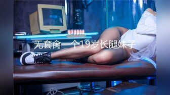 STP25106 ▌国产里程碑 ▌扣扣传媒 QQCM-001 初遇邻家妹妹【前田由美】极品香甜可爱日本女优 高颜值鲜嫩美穴 进口逼真香