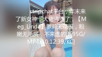 [MP4/ 1.51G] 极品媚黑推荐极品淫妻玛莎和黑超猛男约会性爱私拍 巨大J8猛击紧致淫穴 男友全程欣赏拍摄