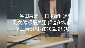 人妻后入刺激