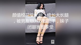 极品美模被色影师潜规则疯狂输出 无套抽插极品粉穴 爆精内射