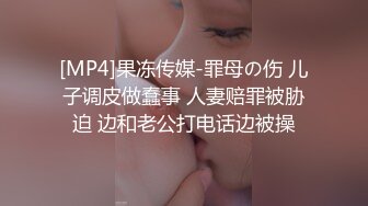 长春人妻少妇