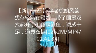 云上会所KTV之偷拍女厕所YSHS 44