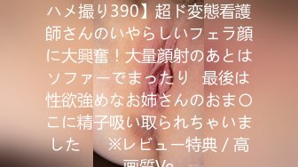 ★☆极品流出☆★勾引偷情 大神房东勾引反差婊美女租客 附聊天记录生活照，洗澡时自慰超刺激，全过程5个文件夹整理好