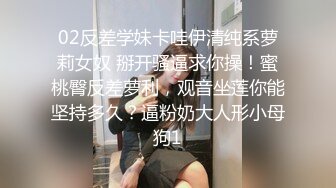 [MP4/ 1.28G]&nbsp;&nbsp; 衬衣黑裙小护士兼职酒店操逼&nbsp;&nbsp;细长美腿扒掉内裤&nbsp;&nbsp;胖哥打光要看看小逼&nbsp;&nbsp;镜头前嗦屌