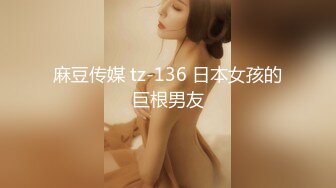 【权少很骚呐】，按摩店的无限春光，头号技师，肤白貌美小少妇，回头客多，无套啪啪，肉欲满满香艳刺激