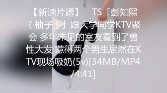 [MP4]STP23997 精东影业JD100疫情无情人间有情 国民女神苏小小 强势回归 VIP2209