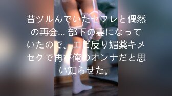 あどけなさが残る清楚系美女と制服ハメ撮り