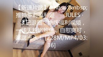 [MP4/ 1.61G] 双飞极品大奶美女 啊啊 不行了宝贝 真是享受 两大美女轮流着被操 爽叫不停