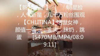 【新片速遞】&nbsp;&nbsp;✨【Stripchat】肉感性冷淡脸反差女主播「Junjun」跳蛋自慰淫叫吐舌头翻白眼【自压水印】[174MB/MP4/11:13]