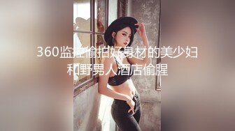 酒店大战性感良家少妇露脸