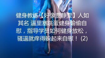 商场女厕全景后拍多位小姐姐尿尿各种美鲍一一展示2 (3)