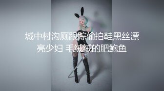 我的大一小师妹