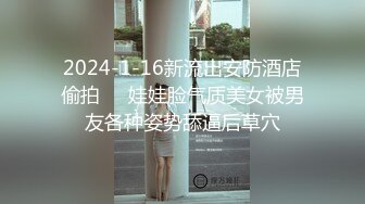 [MP4/926M]6/5最新 劲爆网红美女无缝油亮黑丝舔脚品鲍隔着丝袜插入VIP1196