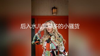 爱豆传媒IDG5459下药出卖女友用她肉体还债