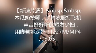 一周收入4万6人民币【Avove】每天要干两三炮，又去浴场啪啪，人来人往，公众场合最刺激，蜂腰翘臀无套内射